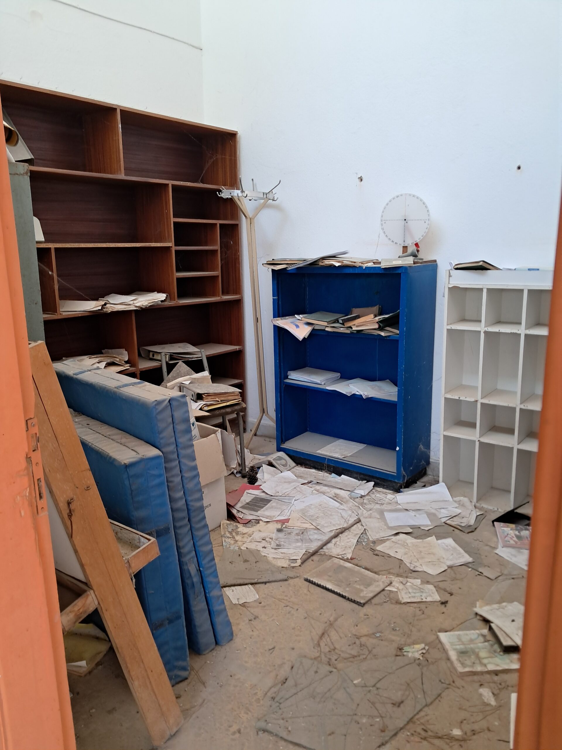 Σχολείο Γερακινής