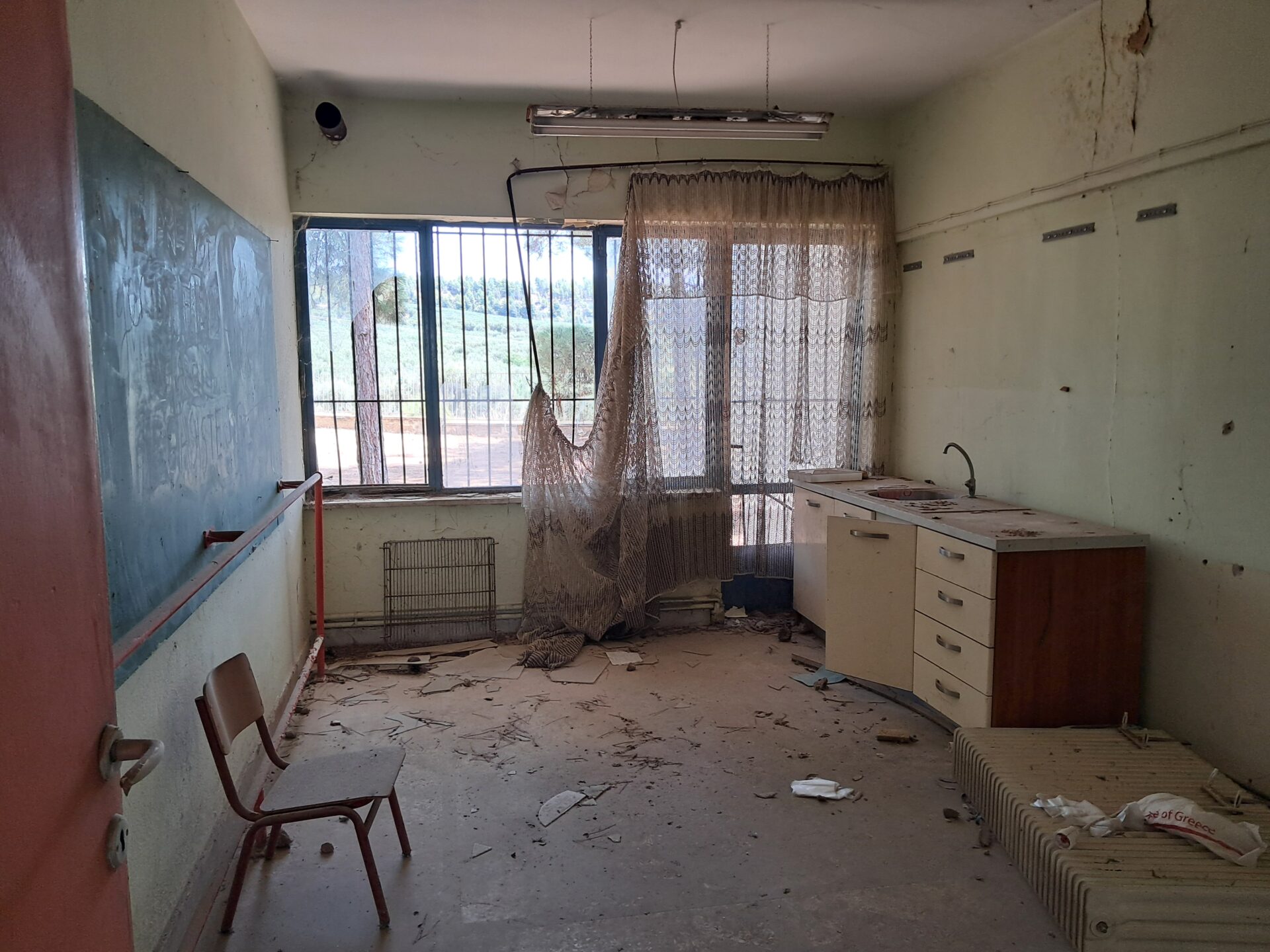 Σχολείο Γερακινής