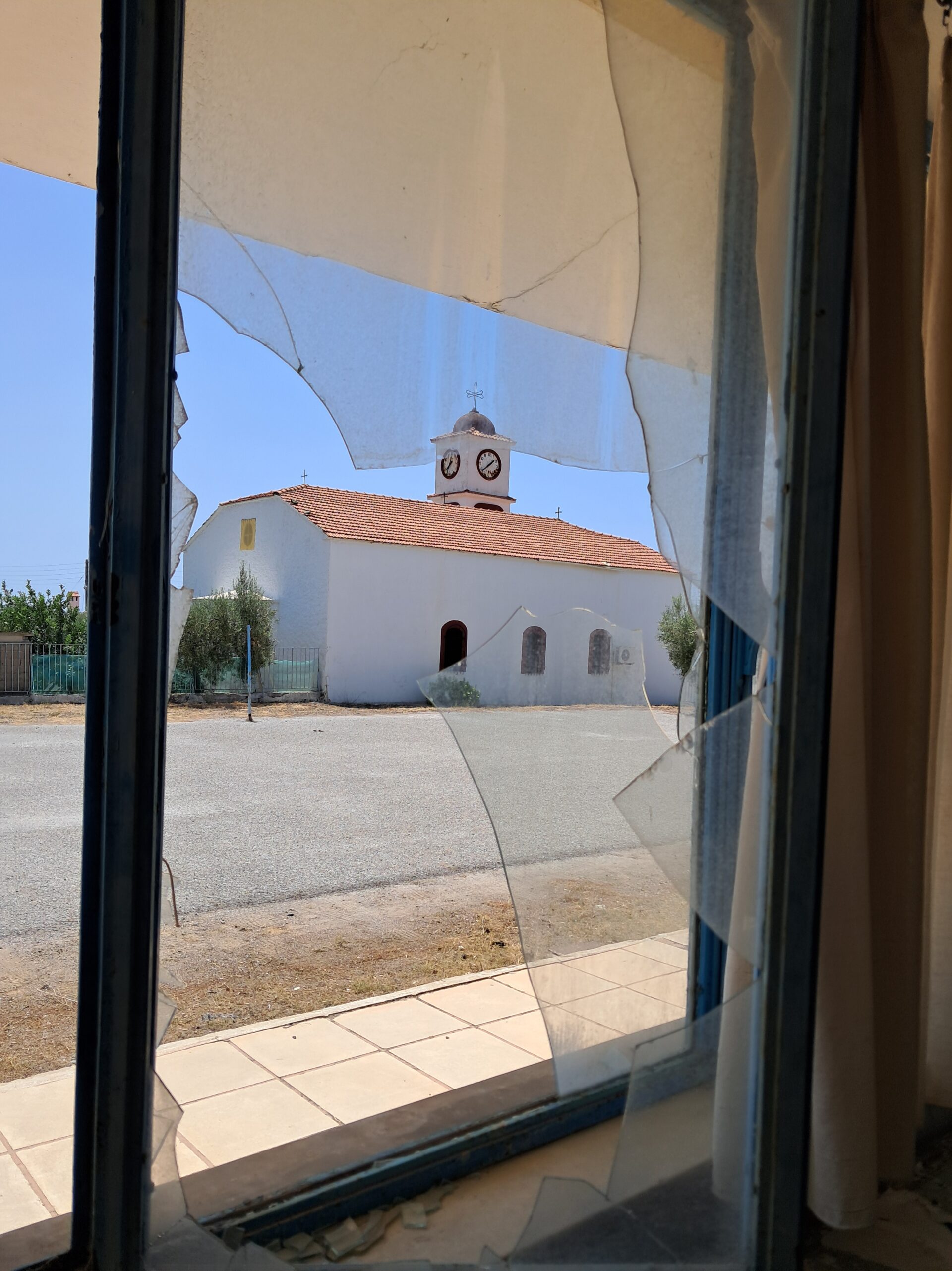 Σχολείο Γερακινής