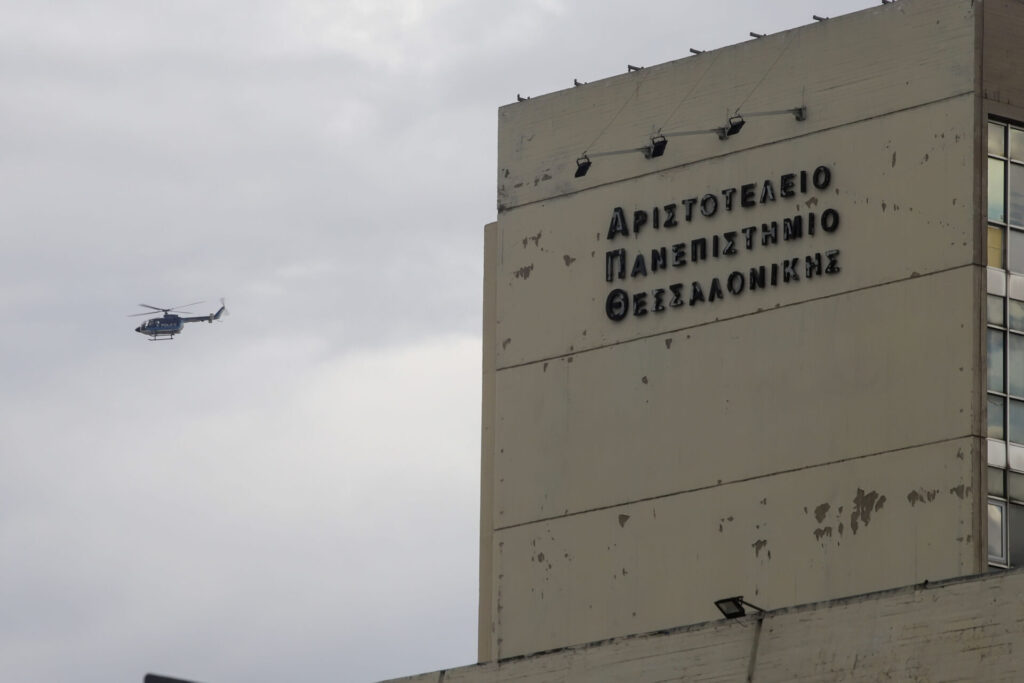 επιστήμονες-και-ερευνητές-από-15-χώρες-σ-1357686