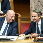 Μητσοτάκης
