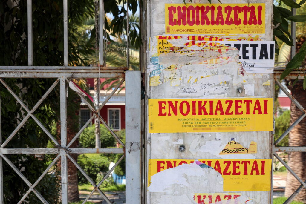 θεσσαλονίκη-σπίτια-κουτιά-50-ετών-με-εν-1368355