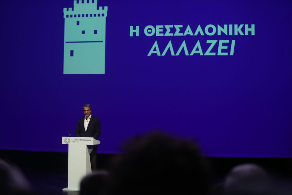 μητσοτάκης-το-νέο-σχέδιο-για-τη-δεθ-1368018