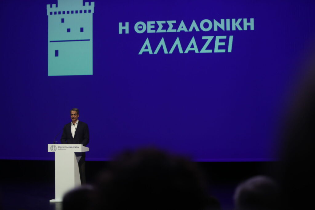 πυρά-της-αντιπολίτευσης-για-την-παρου-1368217