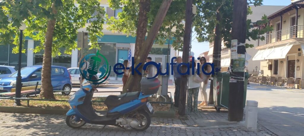 θεσσαλονίκη-εκκενώθηκε-τράπεζα-στα-κ-1358635