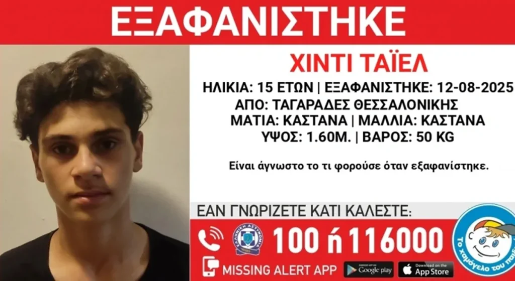 kriti-kataggelia-oti-toyristria-amp-8230-afodeyse-se-pisina-xenodocheioy-1362120