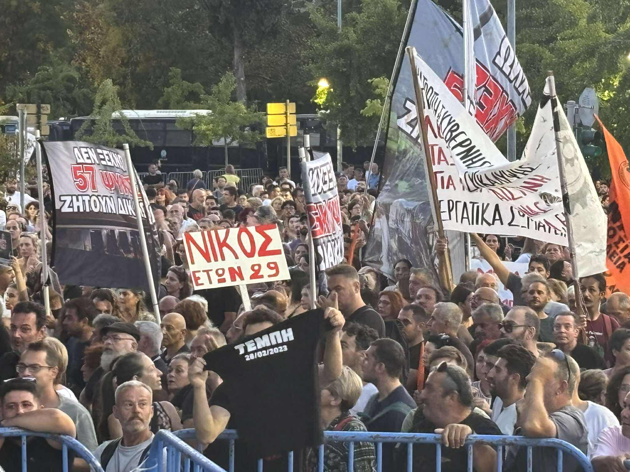 https://parallaximag.gr/wp-content/uploads/2025/09/%CE%A4%CE%AD%CE%BC%CF%80%CE%B7-%CE%98%CE%B5%CF%83%CF%83%CE%B1%CE%BB%CE%BF%CE%BD%CE%AF%CE%BA%CE%B7.jpg