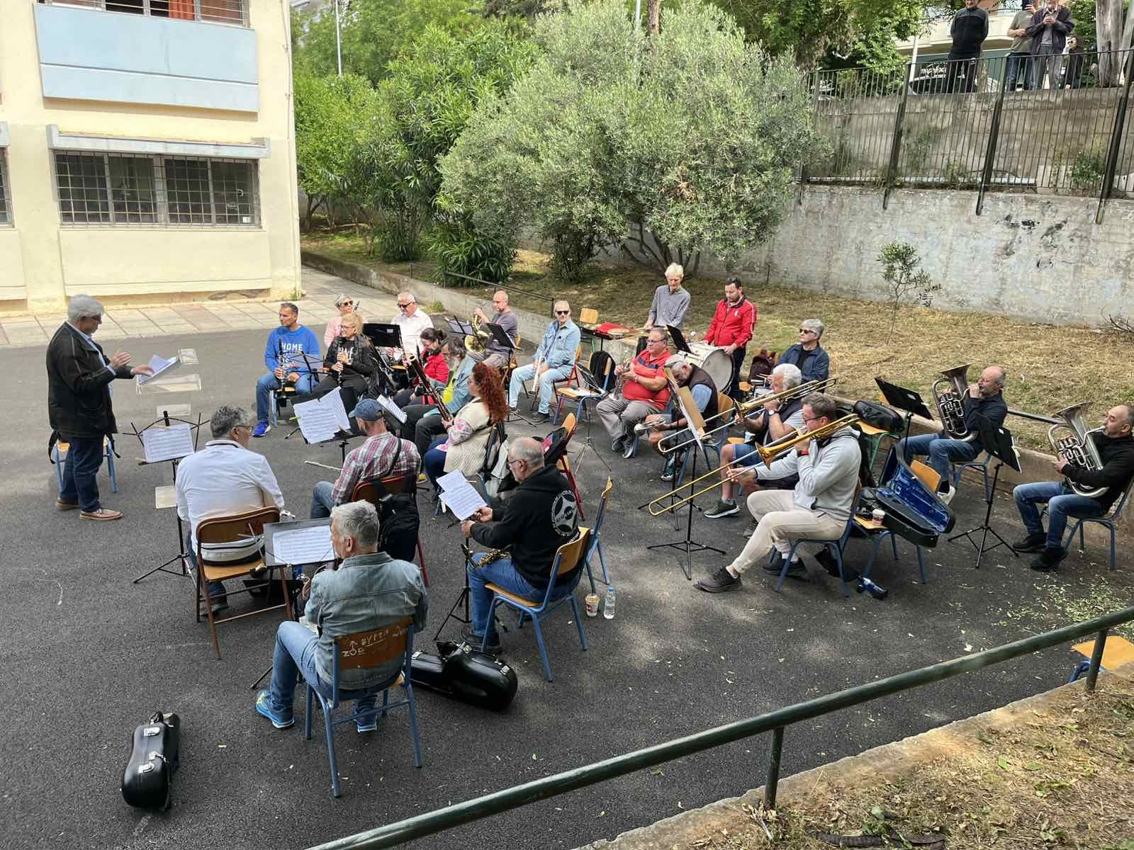 Φιλαρμονική Δήμου