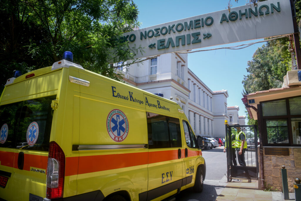 συναγερμός-σε-νοσοκομείο-στην-αθήνα-ά-1372051