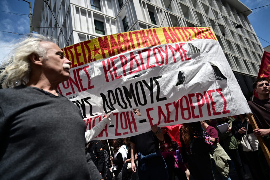 μεγάλη-πανελλαδική-απεργία-την-1η-οκτω-1382248