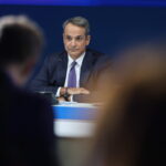 Μητσοτάκης