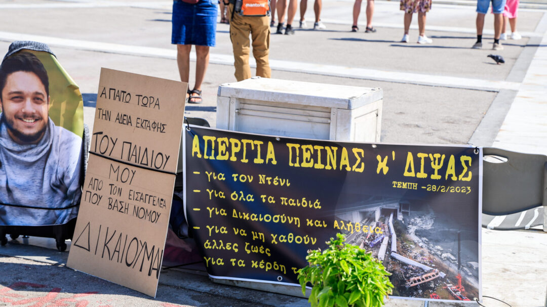 οι-περιπτώσεις-απεργών-πείνας-που-συγ-1376614