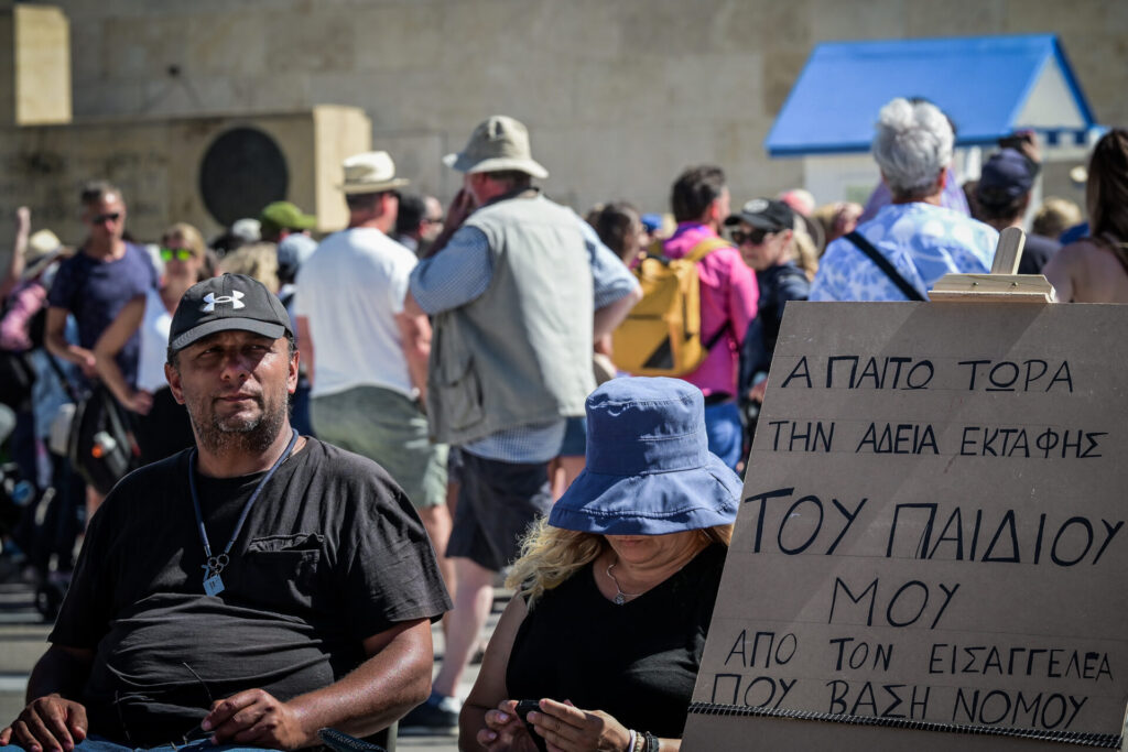 τέμπη-εξώδικο-στον-μητσοτάκη-από-καρυ-1377029