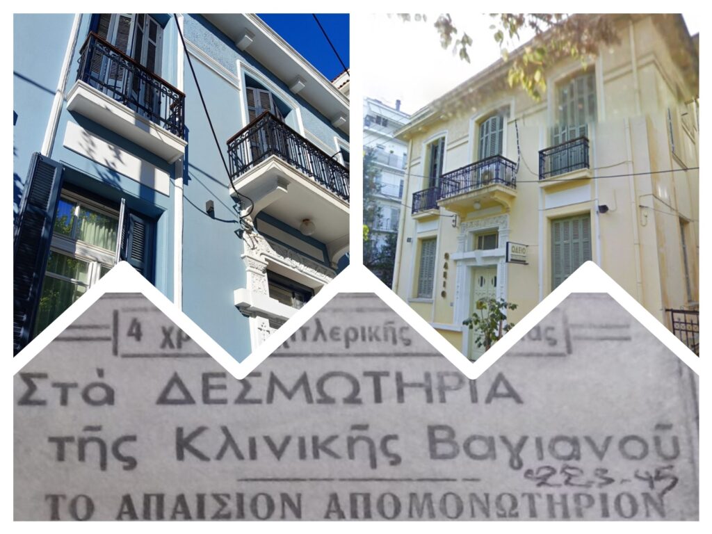 οι-κραυγές-από-τα-υπόγεια-όταν-μια-κλ-1382505
