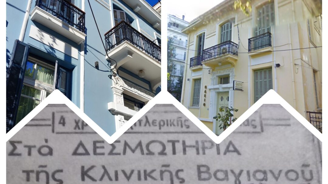οι-κραυγές-από-τα-υπόγεια-όταν-μια-κλ-1382505