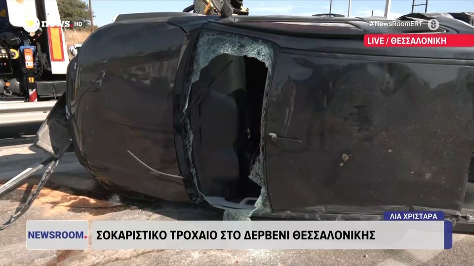 θεσσαλονίκη-24χρονος-ο-νεκρός-από-το-σο-1371706