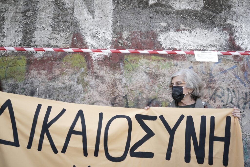 αχ-αυτή-η-δικαιοσύνη-1381274
