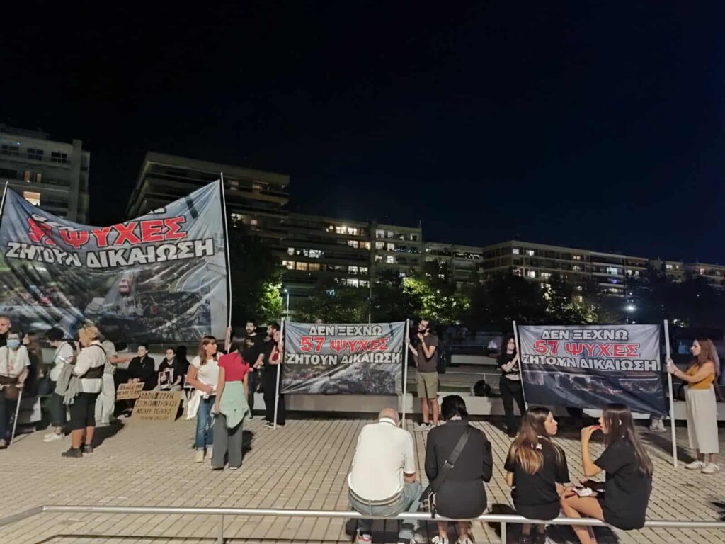 εικονεσ-βιντεο-θεσσαλονικείς-συμπαρ-1378976