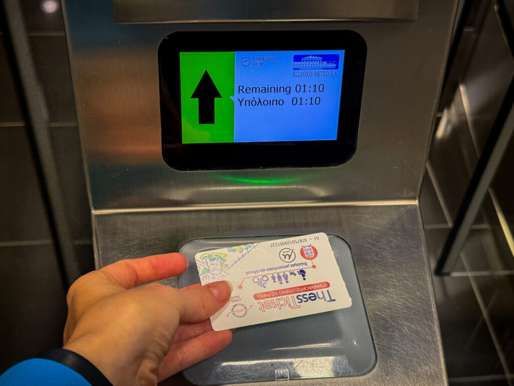 μετρό-θεσσαλονίκης-το-βίντεο-για-την-ε-1372904