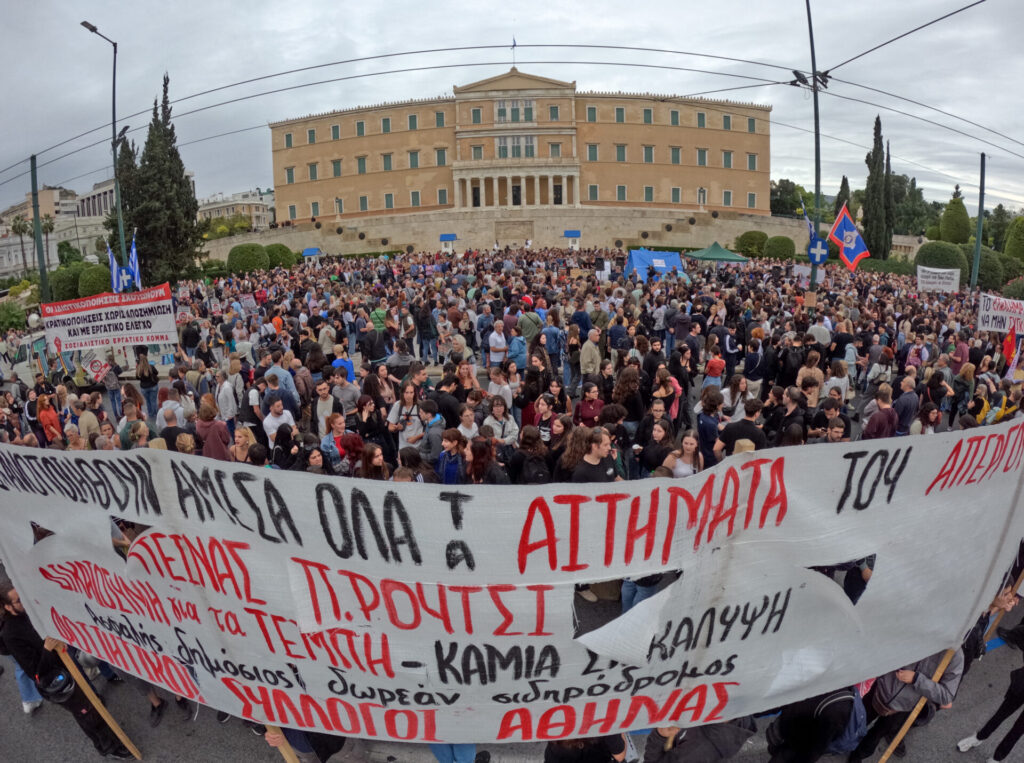 εικονεσ-μεγάλη-συγκέντρωση-στο-σύντα-1382162