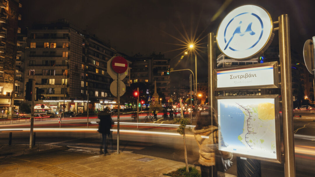 δέκα-μέρες-χωρίς-μετρό-η-επιστροφή-στη-1370030