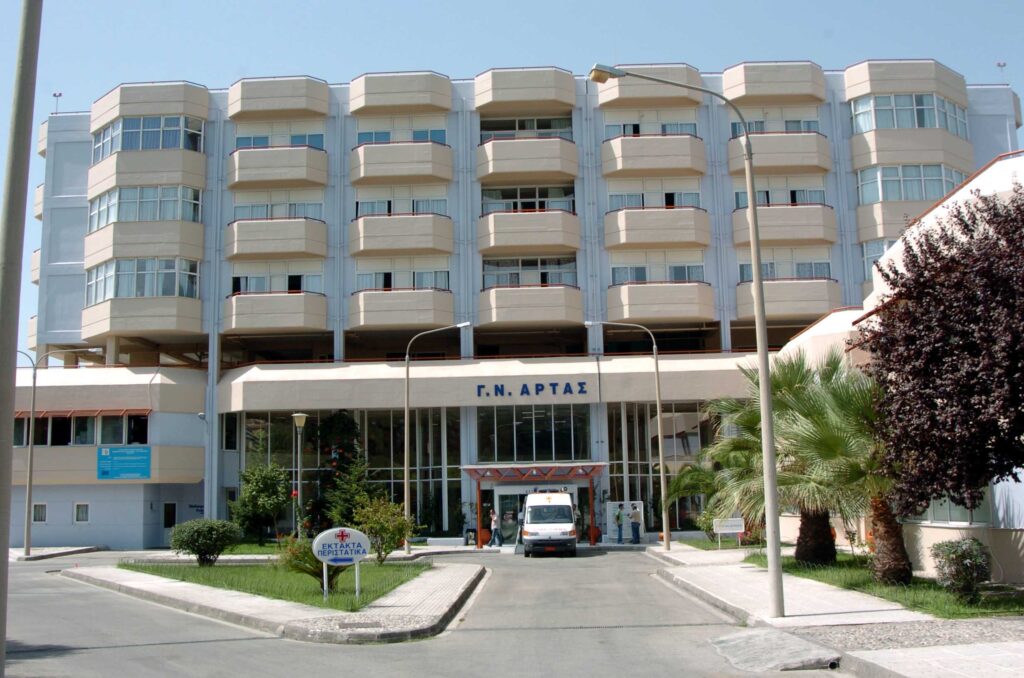 νοσοκομείο-άρτας-28χρονη-έγκυος-πέθανε-1383490