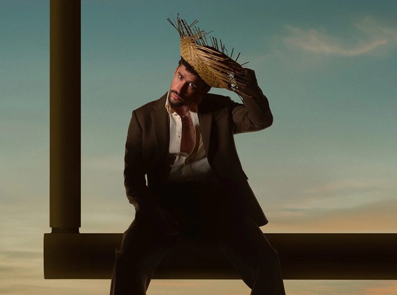 bad-bunny-και-super-bowl-έχετε-τέσσερις-μήνες-να-μάθε-1395388