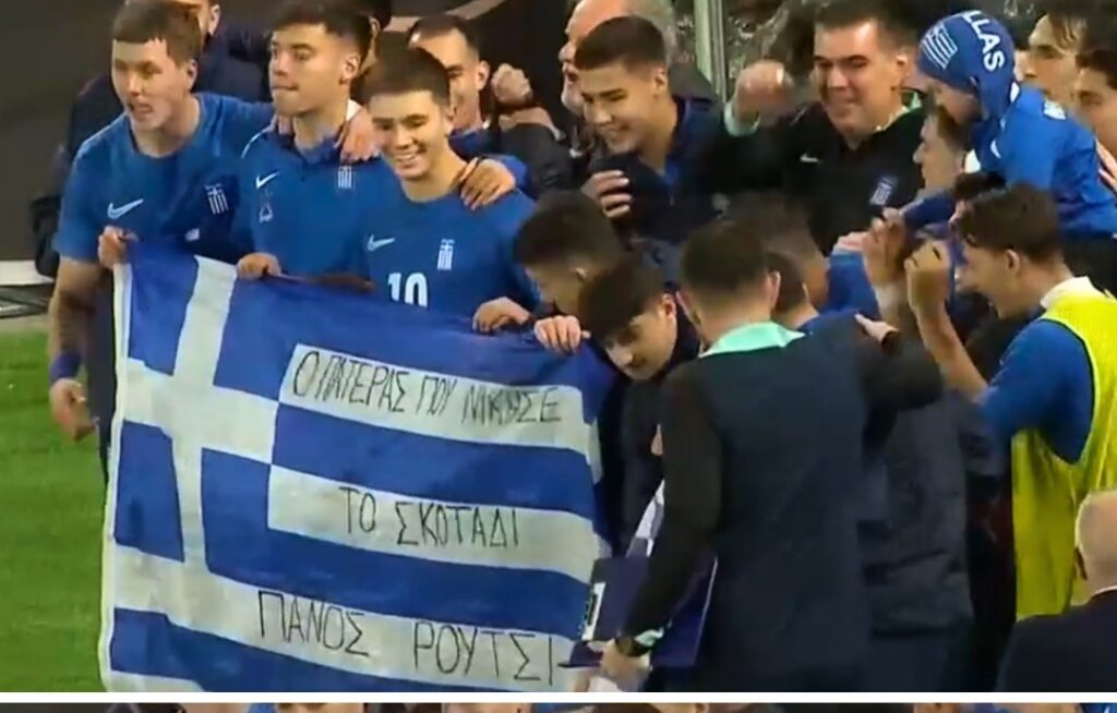 η-εθνική-ελπίδων-αφιέρωσε-τη-νίκη-επί-τ-1387555