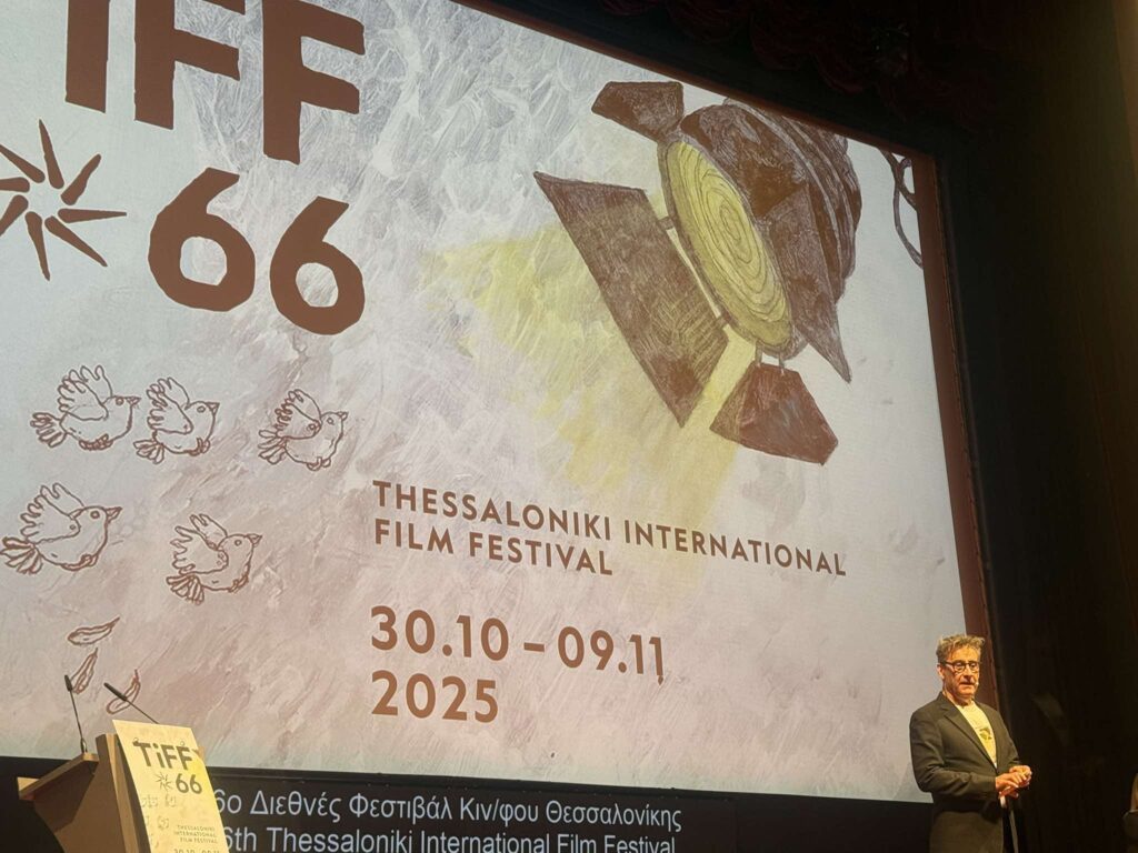 parallaxi-magazine-to-free-press-της-θεσσαλονίκης-1395085