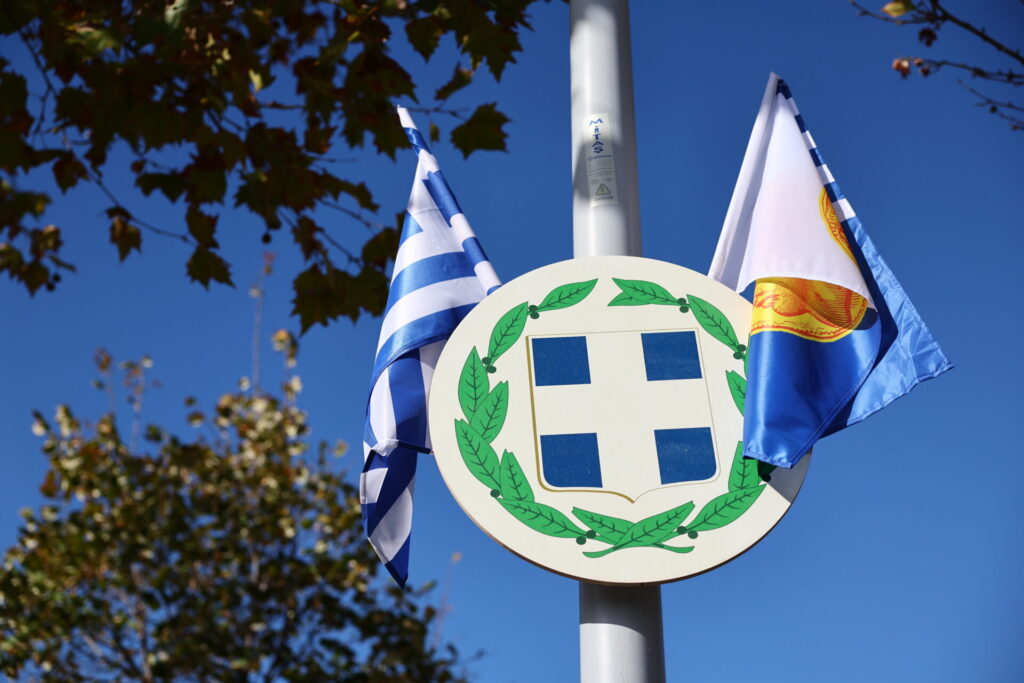 καταγγελία-ευρωβουλευτή-ακροδεξιά-1394668