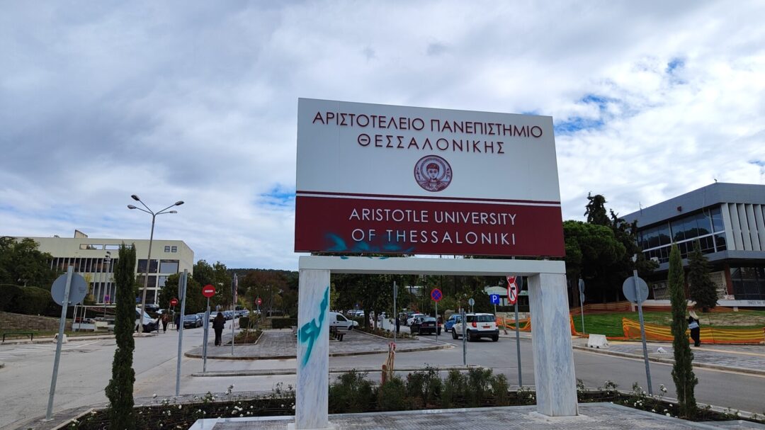 ισότιμη-πρόσβαση-ψυχολογική-υποστήρ-1386462