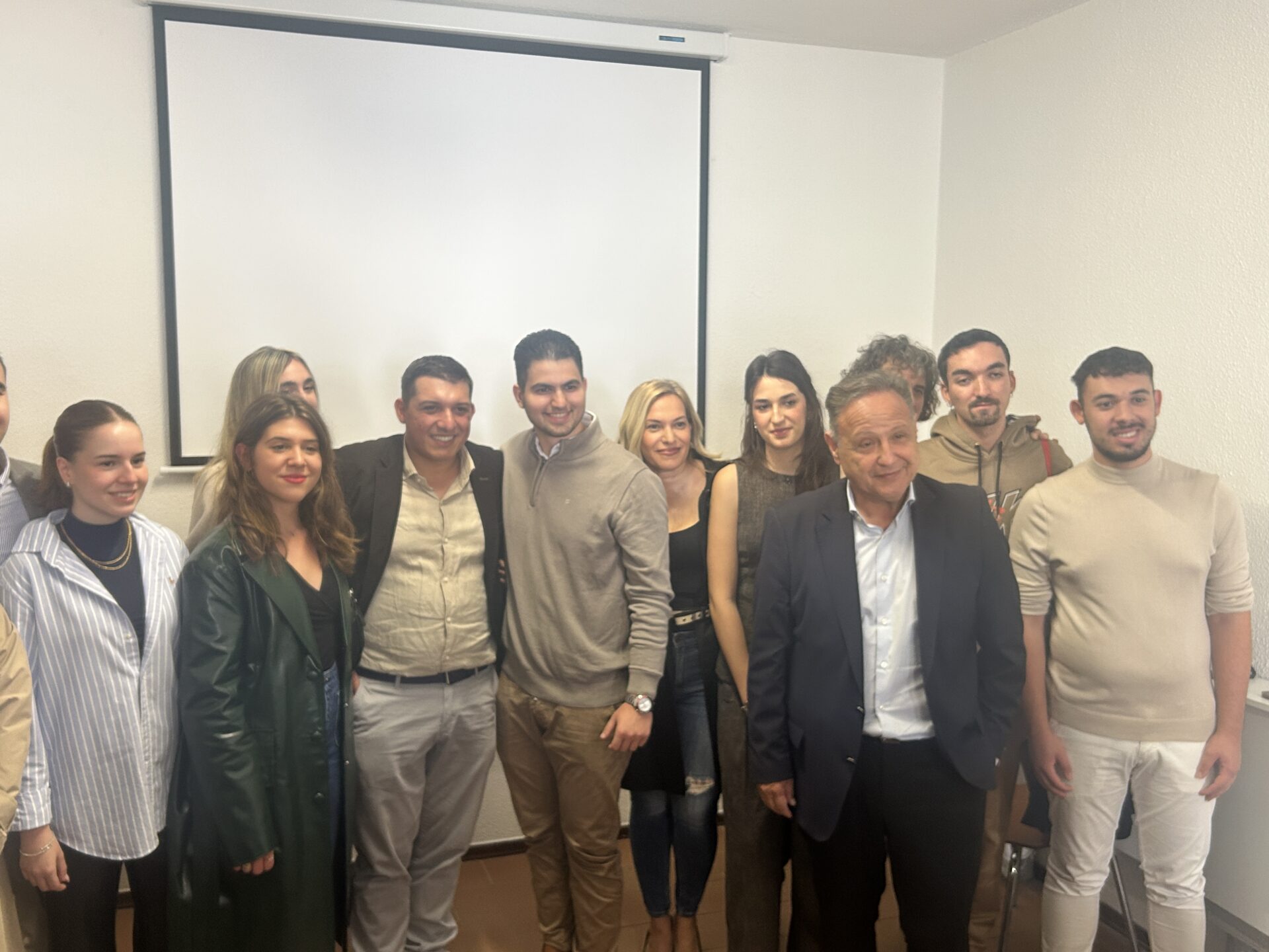 Κέντρο Νεότητας