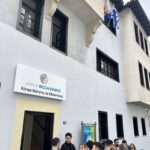 Κέντρο Νεότητας