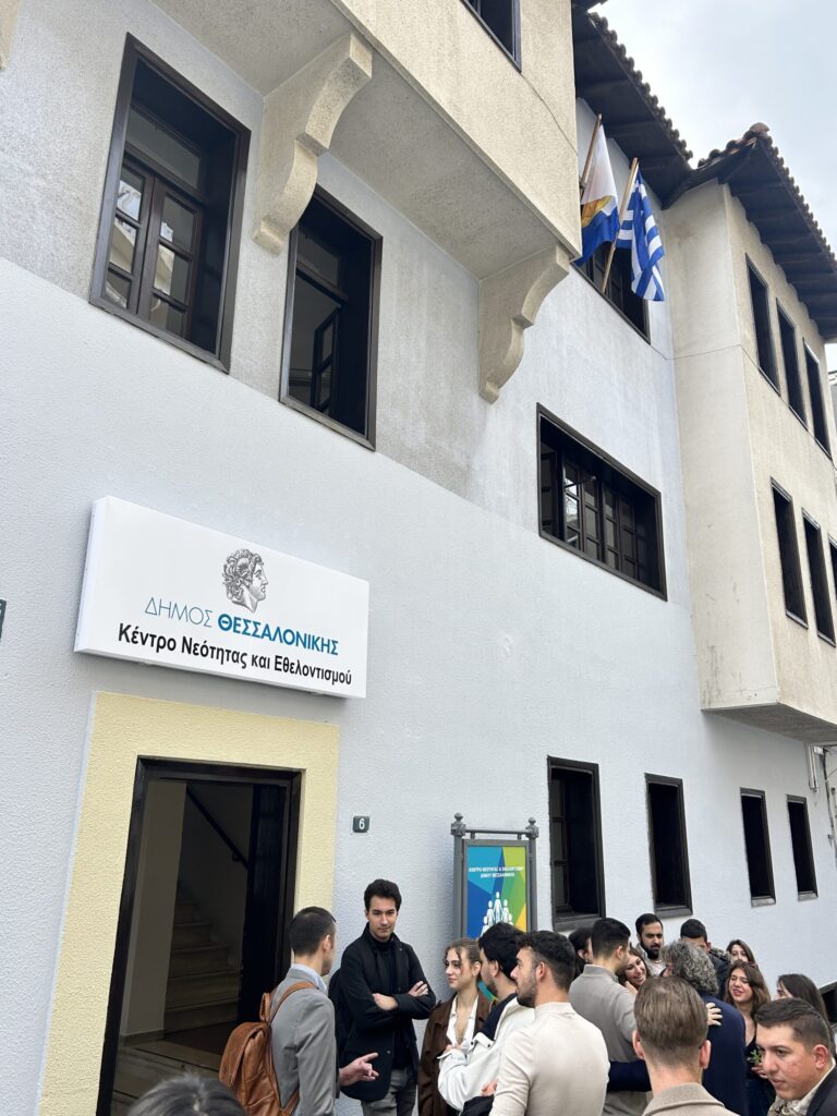 μπήκαμε-στο-νέο-κέντρο-νεολαίας-και-εθ-1391158