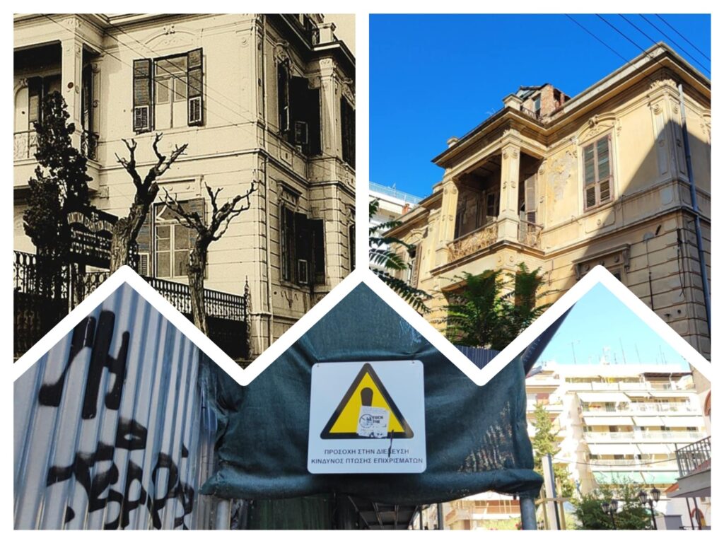 οι-αναμνήσεις-πίσω-από-το-σιωπηλό-μεγα-1383447