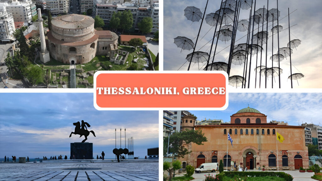 βιντεο-τα-καλύτερα-αξιοθέατα-που-αξίζ-1394063