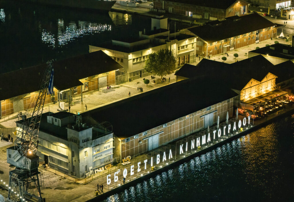 66ο-φεστιβάλ-κινηματογράφου-όλα-όσα-θα-1394454