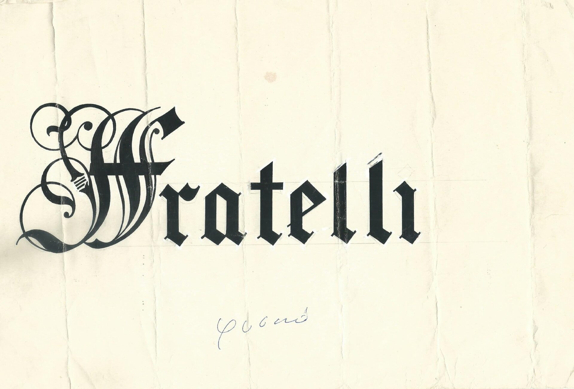 Παπάζογλου