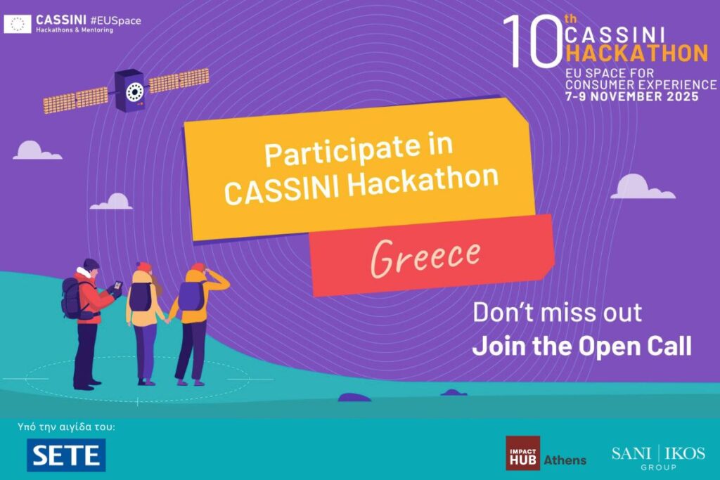 ο-όμιλος-sani-ikos-και-το-impact-hub-δημιουργούν-κοινό-1395066