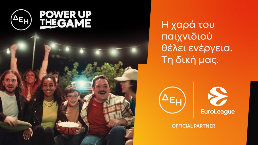 δεη-και-euroleague-συνεχίζουν-τη-συνεργασία-το-1384244