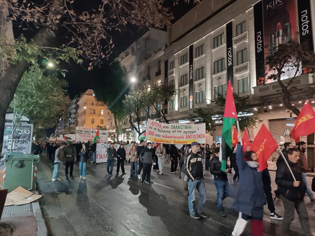 parallaxi-magazine-to-free-press-της-θεσσαλονίκης-1386141