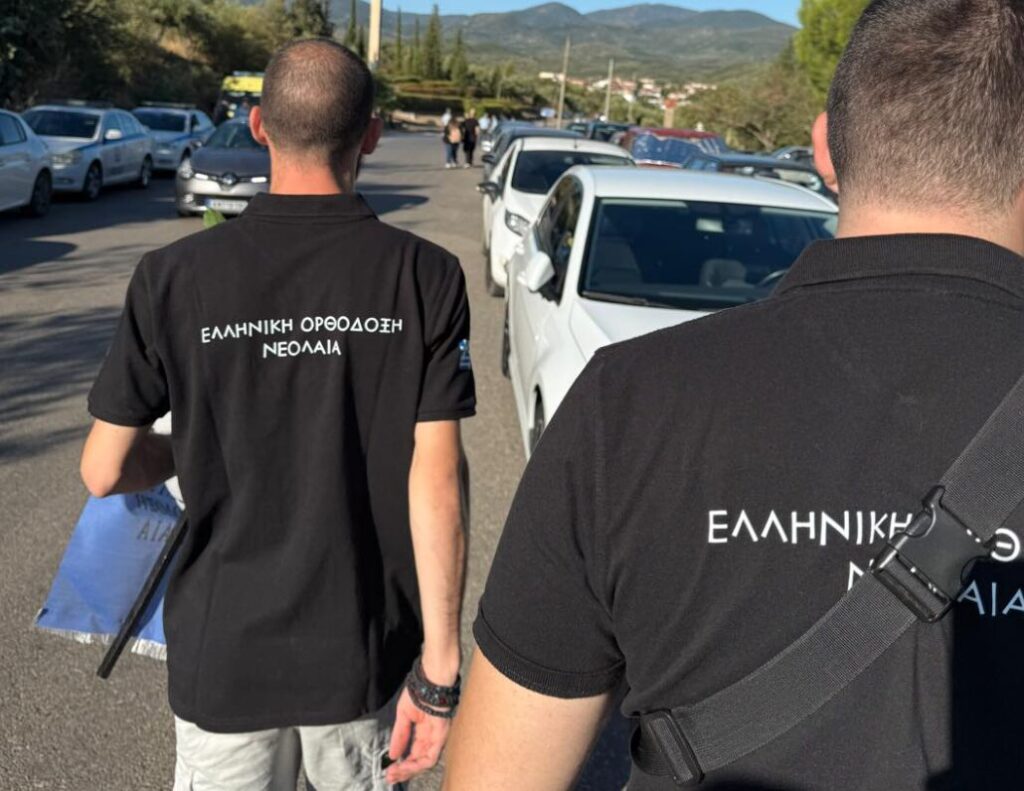 ποια-είναι-η-ακροδεξιά-εον-που-παρήλασ-1394779