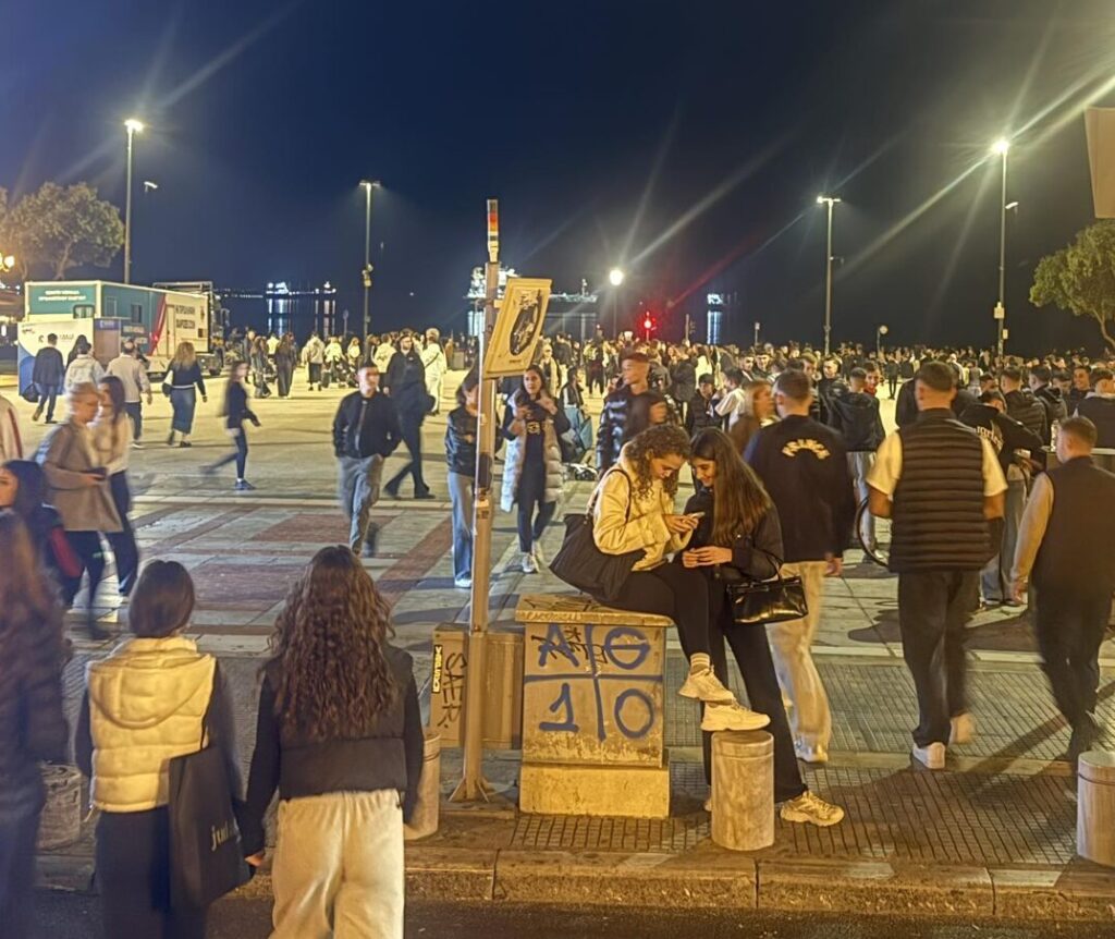 τέσσερις-παρήγορες-αισιόδοξες-εικόν-1391249
