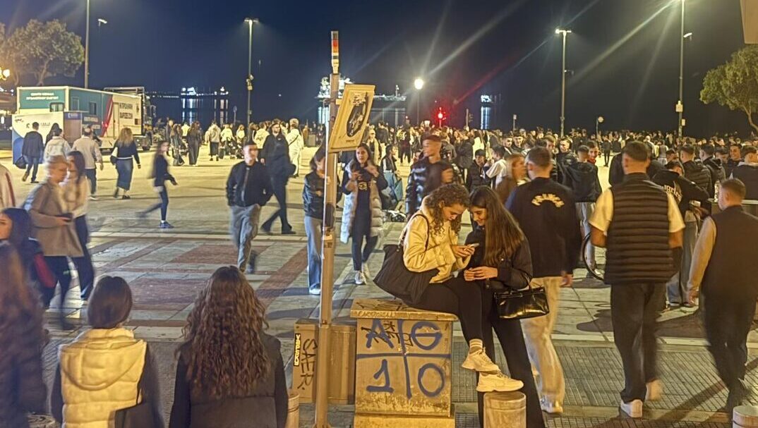 τέσσερις-παρήγορες-αισιόδοξες-εικόν-1391249