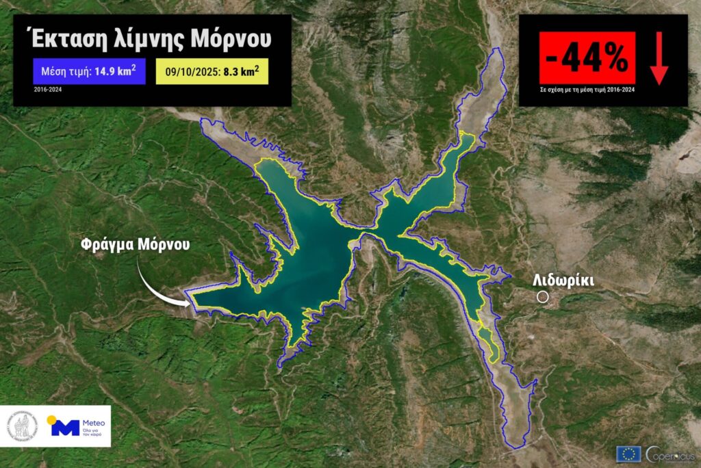 λίμνη-του-μόρνου-μείωση-κατά-44-της-επιφ-1389316