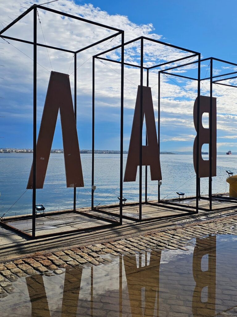 μη-χάσεις-αυτά-τα-masterclass-του-66ου-φεστιβάλ-κι-1394541