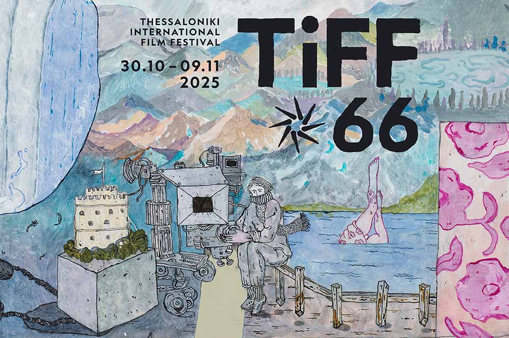 parallaxi-magazine-to-free-press-της-θεσσαλονίκης-1394482