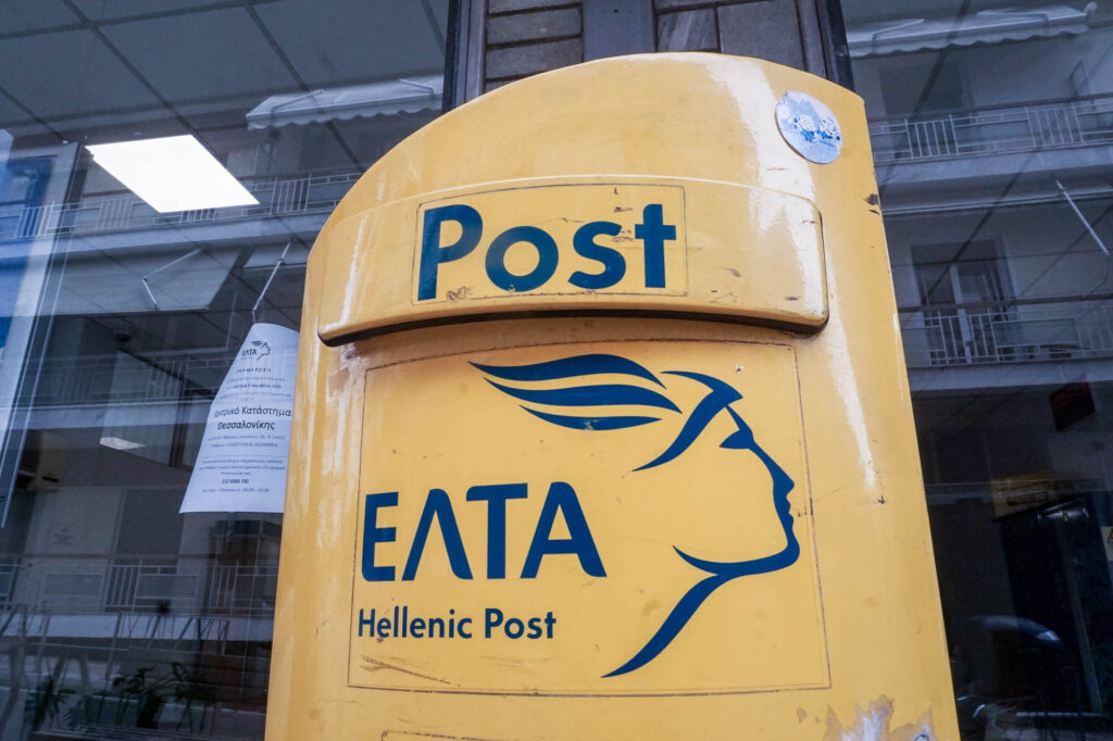 θεσσαλονίκη-συγκέντρωση-διαμαρτυρί-1396929