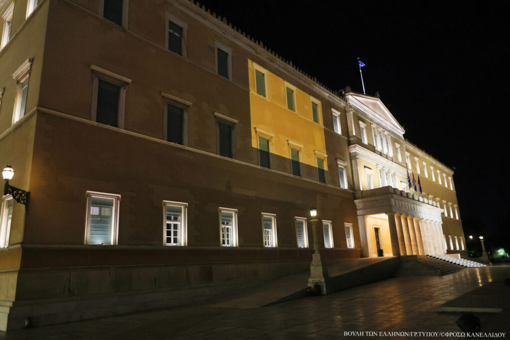 φωταγώγηση-της-βουλής-για-την-έμφυλη-β-1404950