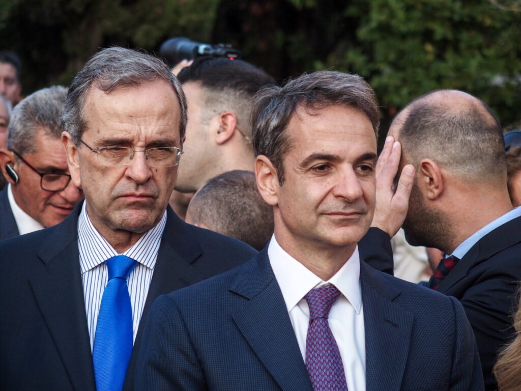 μια-εσωτερική-σεισμική-δόνηση-μέσα-στ-1398756